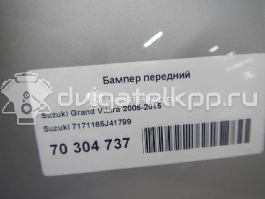 Фото Бампер передний  7171165J41799 для Suzuki Grand Vitara {forloop.counter}}