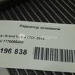 Фото Радиатор основной  1770066J00 для Suzuki Grand Vitara {forloop.counter}}