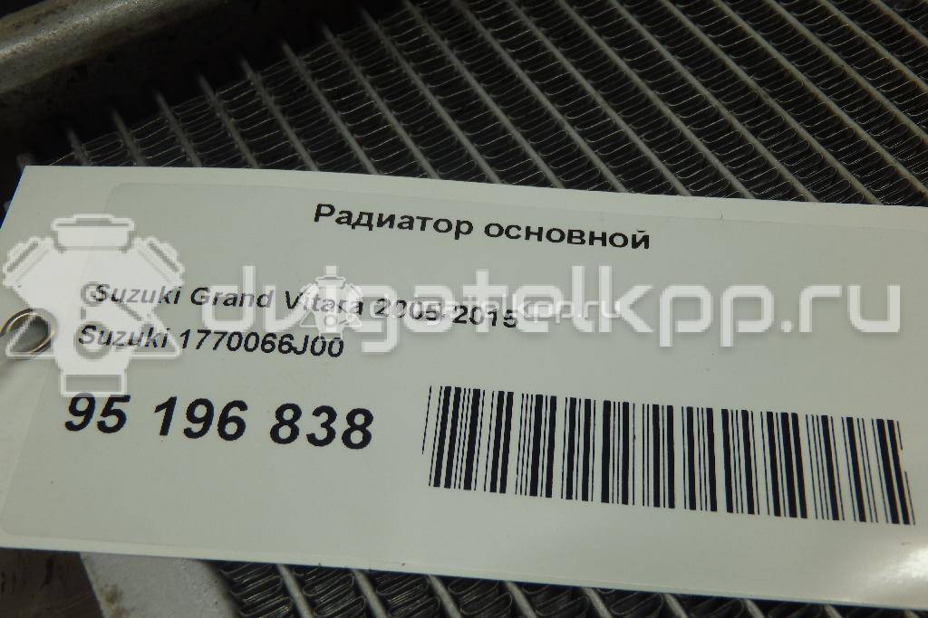 Фото Радиатор основной  1770066J00 для Suzuki Grand Vitara {forloop.counter}}