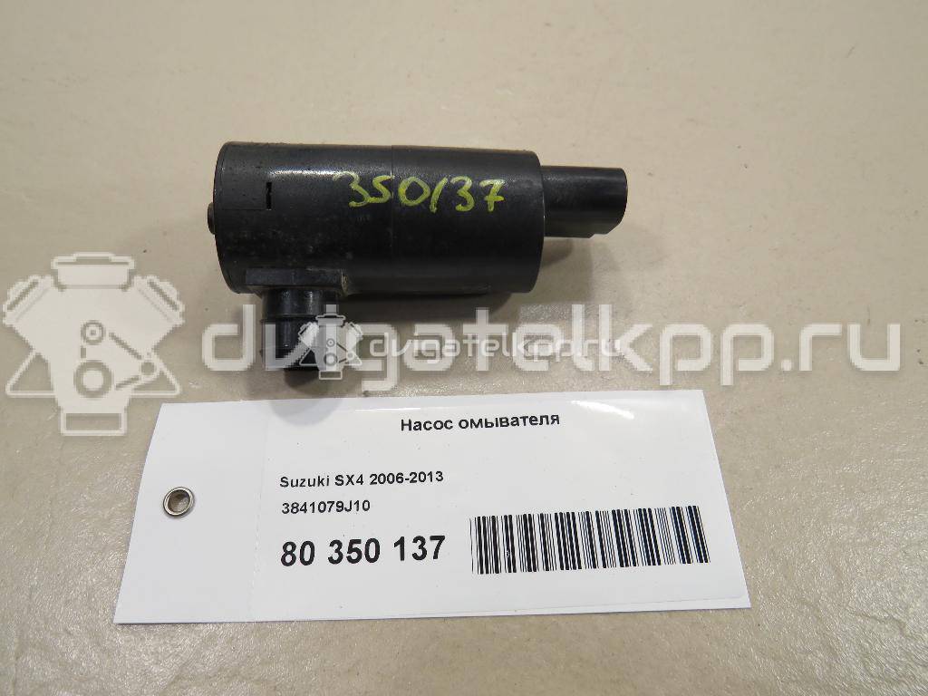 Фото Насос омывателя  3841079J10 для suzuki Splash {forloop.counter}}