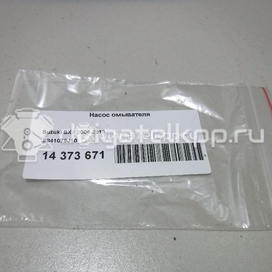 Фото Насос омывателя  3841079J10 для suzuki Splash