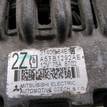 Фото Генератор  3140084E11 для Suzuki Baleno / Grand Vitara / Sx4 / Splash Ex / Swift {forloop.counter}}