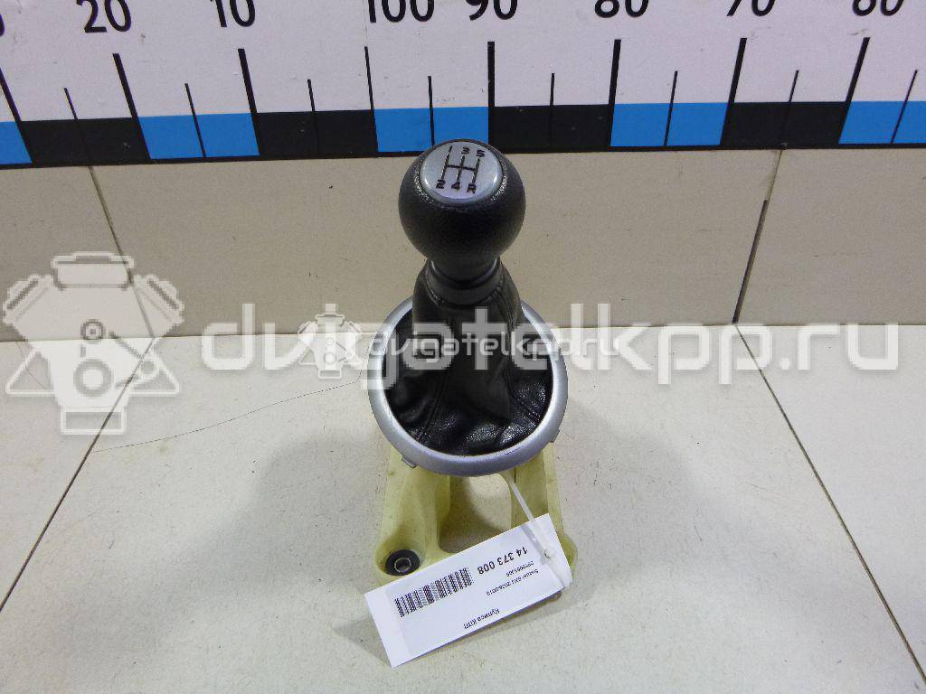 Фото Кулиса КПП  2810063J05 для suzuki Swift {forloop.counter}}