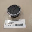 Фото Дефлектор воздушный  7363062j10bwl для suzuki Swift {forloop.counter}}