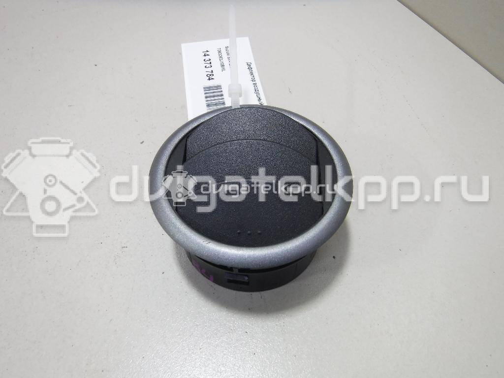 Фото Дефлектор воздушный  7363062J10BWL для suzuki Swift {forloop.counter}}