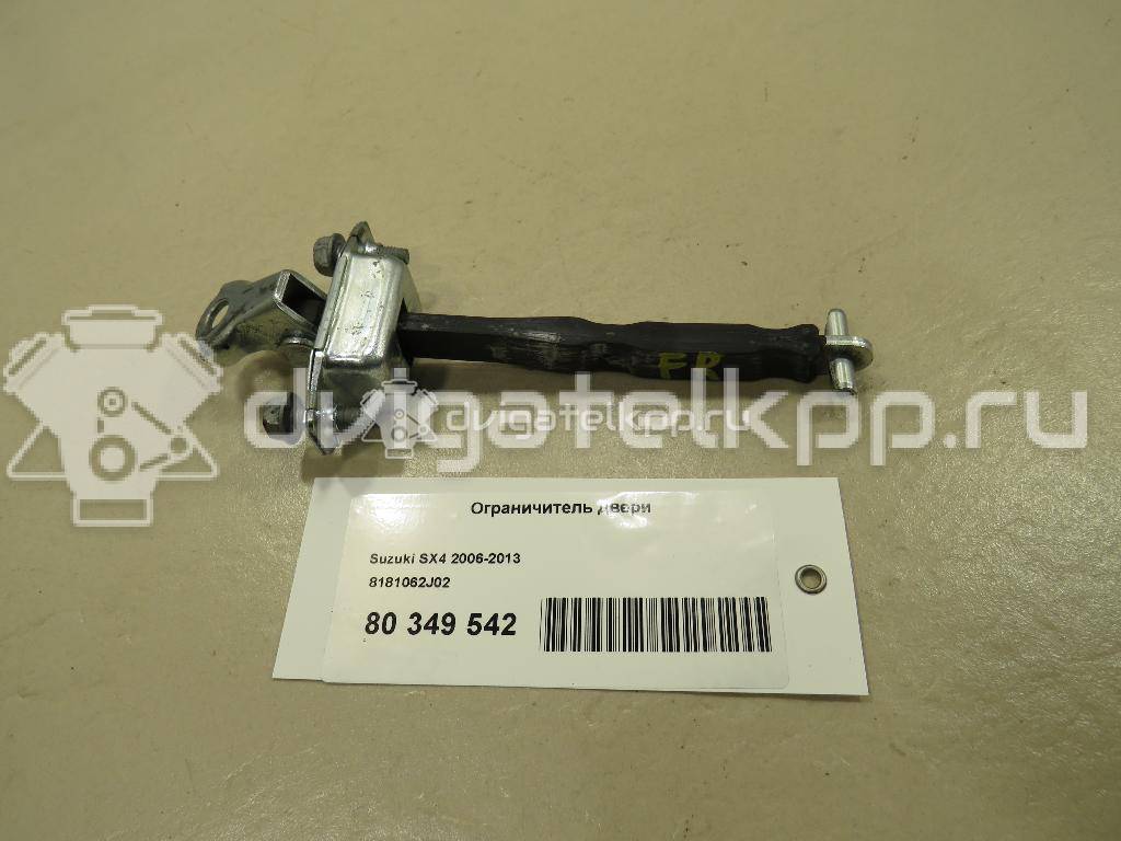 Фото Ограничитель двери  8181062J02 для suzuki Swift {forloop.counter}}