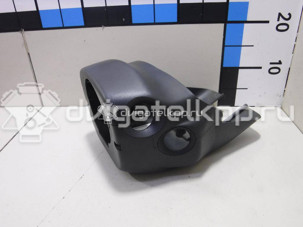 Фото Кожух рулевой колонки  4840062J00S1S для suzuki Swift {forloop.counter}}