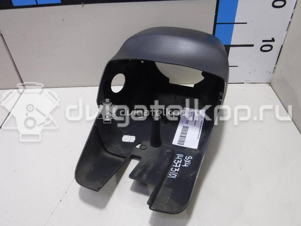 Фото Кожух рулевой колонки  4840062J00S1S для suzuki Swift {forloop.counter}}