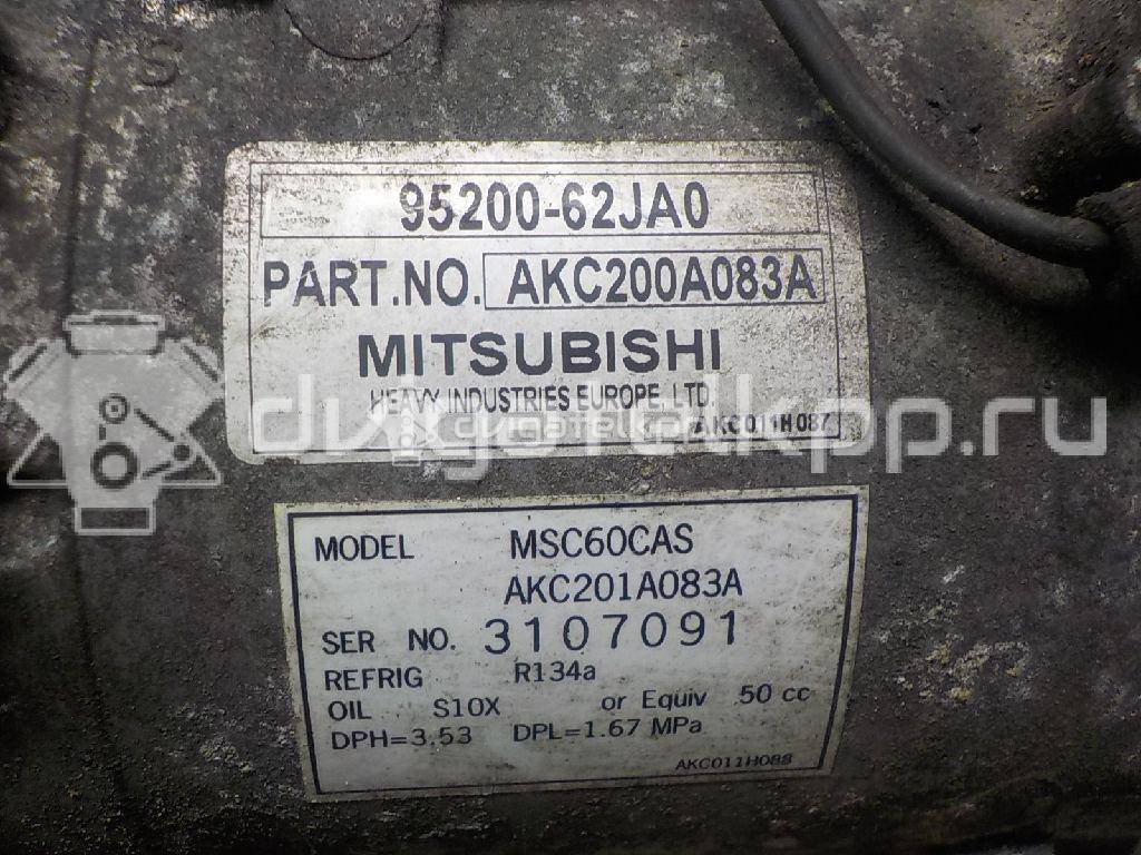 Фото Компрессор системы кондиционирования  9520062JA0 для Suzuki Sx4 / Swift {forloop.counter}}