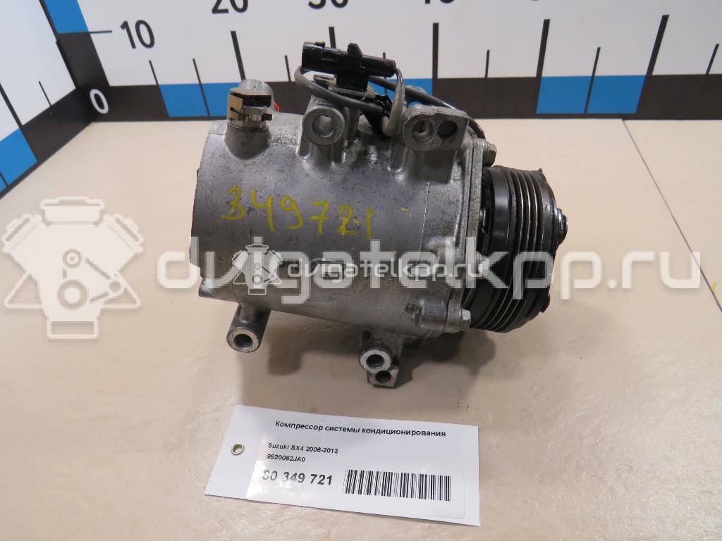 Фото Компрессор системы кондиционирования  9520062JA0 для Suzuki Sx4 / Swift {forloop.counter}}