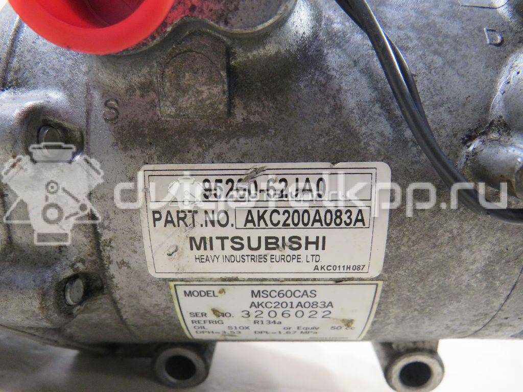 Фото Компрессор системы кондиционирования  9520062JA0 для Suzuki Sx4 / Swift {forloop.counter}}
