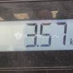 Фото Диск тормозной задний  5561161M10 для Suzuki Swift {forloop.counter}}