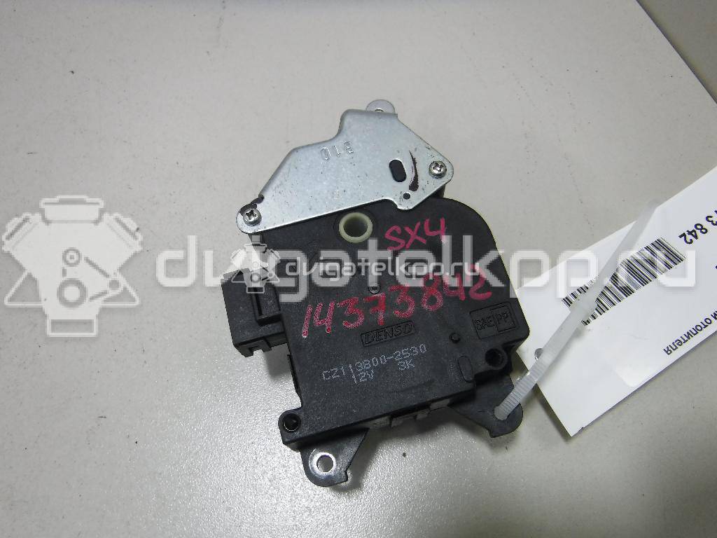 Фото Моторчик заслонки отопителя  9565262ja0 для suzuki Swift {forloop.counter}}