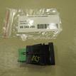 Фото Кнопка противотуманки  3727062JA0 для suzuki Swift {forloop.counter}}