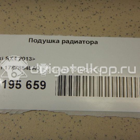 Фото Подушка радиатора  1787854LA0 для suzuki Swift