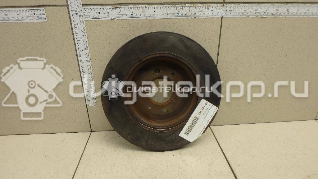 Фото Диск тормозной передний вентилируемый  5531168l00 для Suzuki Swift {forloop.counter}}