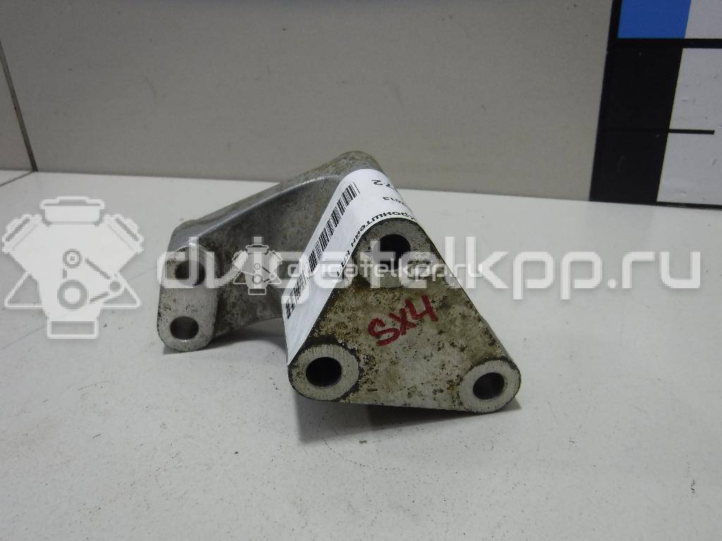 Фото Кронштейн КПП  2479280J00 для suzuki SX4 {forloop.counter}}