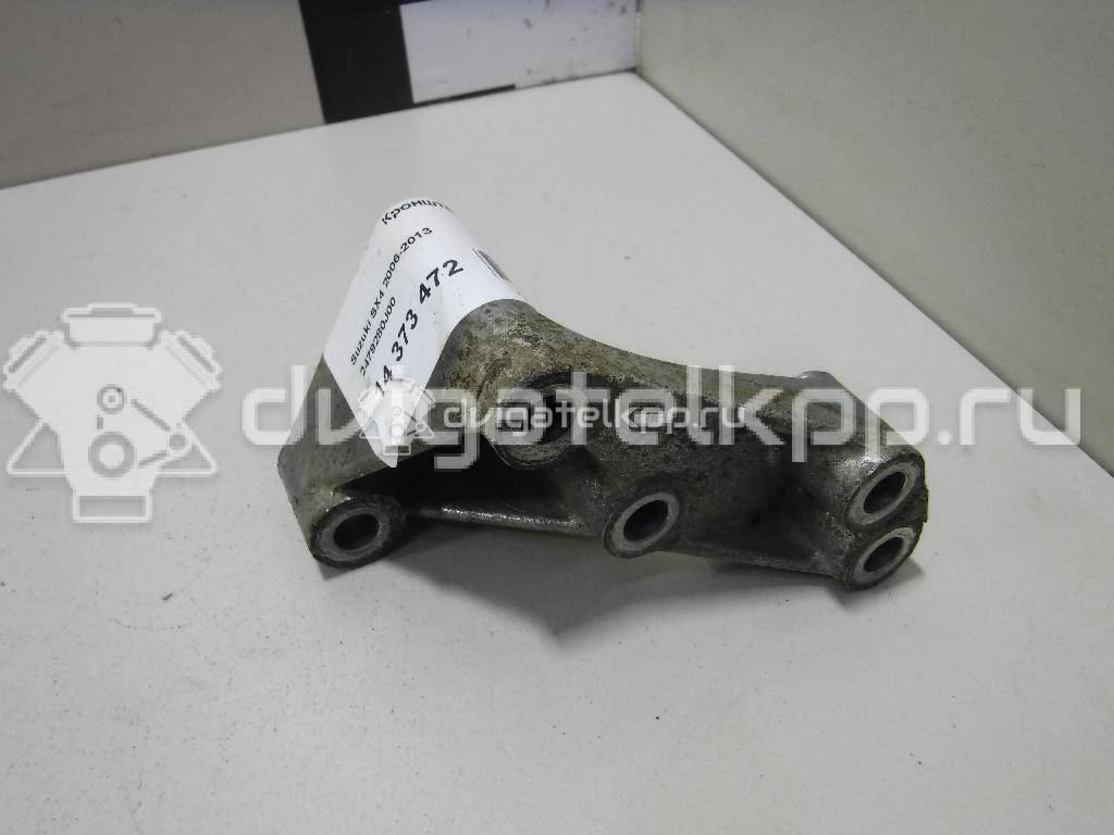 Фото Кронштейн КПП  2479280J00 для suzuki SX4 {forloop.counter}}