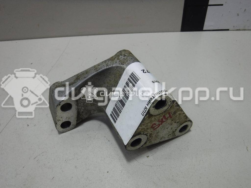 Фото Кронштейн КПП  2479280J00 для suzuki SX4 {forloop.counter}}