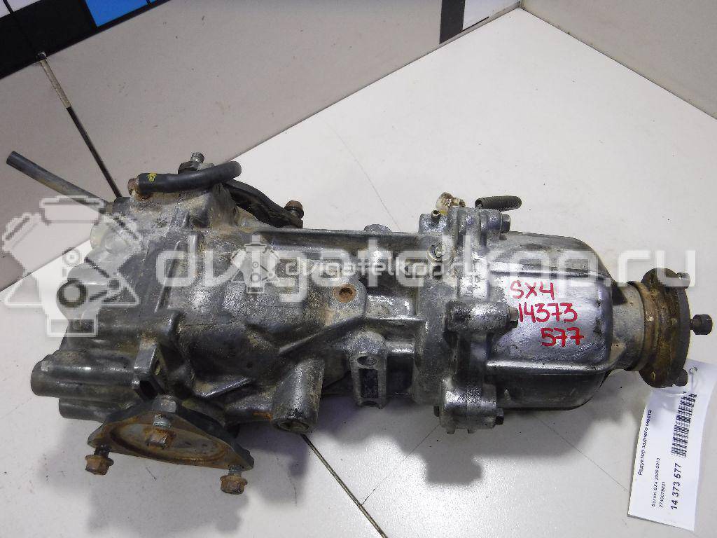 Фото Редуктор заднего моста  2740079831 для suzuki SX4 {forloop.counter}}