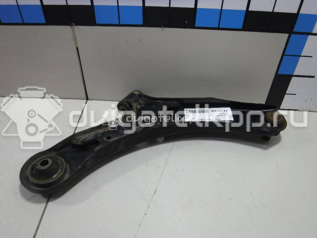 Фото Рычаг передний левый  4520254L20 для Suzuki Sx4 {forloop.counter}}