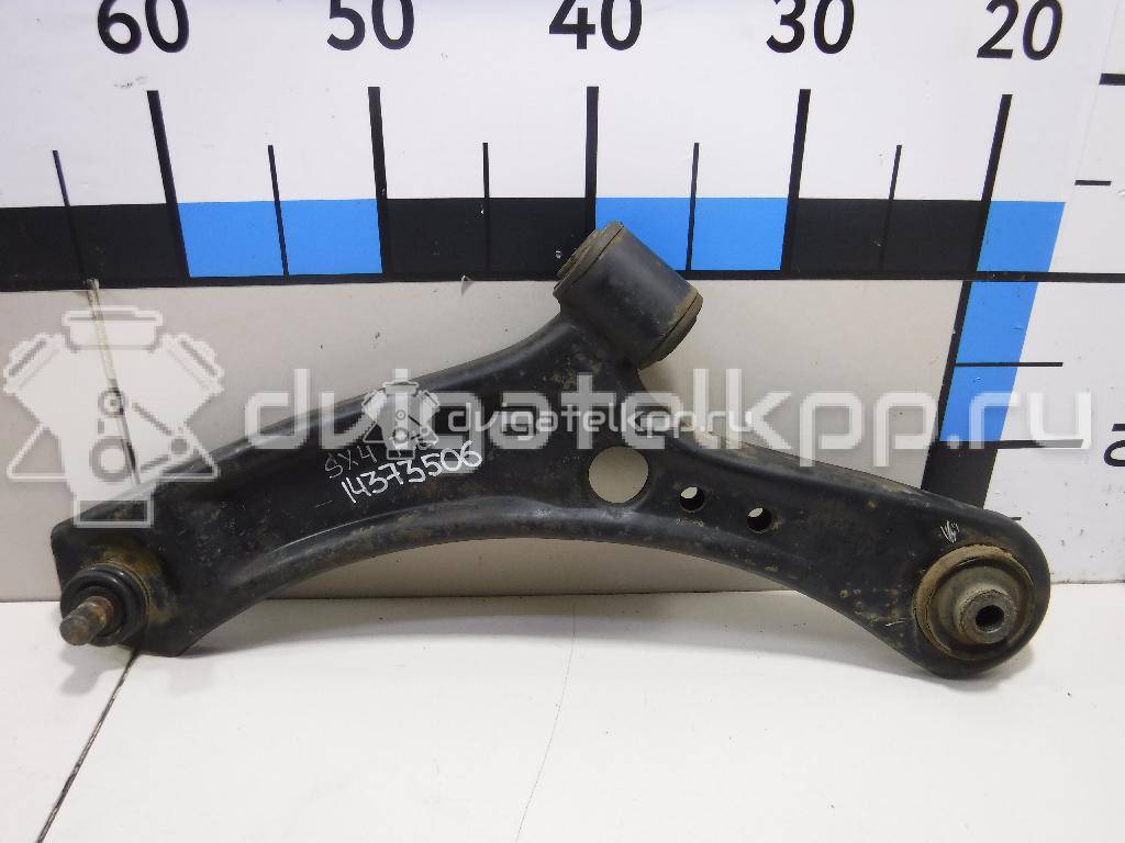 Фото Рычаг передний левый  4520254L20 для Suzuki Sx4 {forloop.counter}}