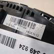 Фото Панель приборов  3411079j20 для suzuki SX4 {forloop.counter}}