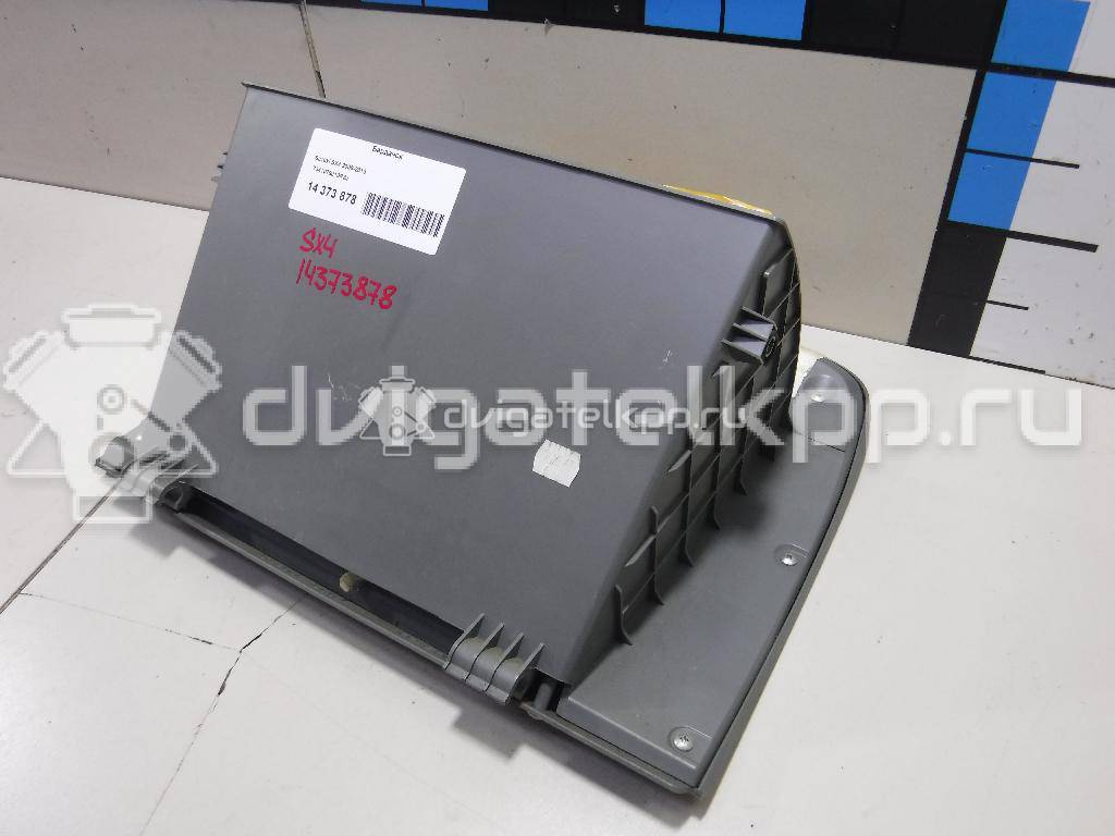 Фото Бардачок  7341079J10R8J для suzuki SX4 {forloop.counter}}
