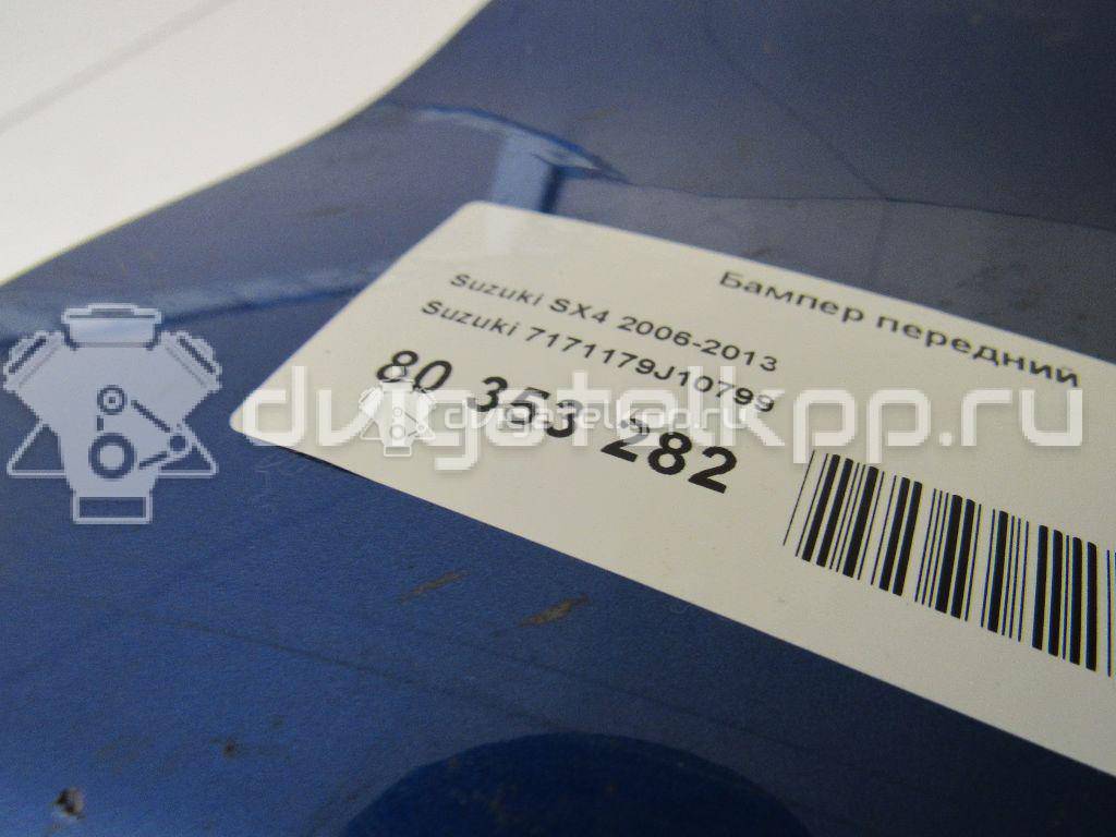 Фото Бампер передний  7171179J10799 для Suzuki Sx4 {forloop.counter}}