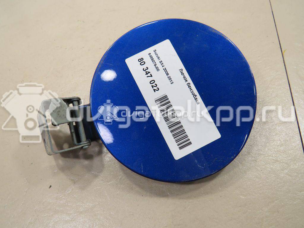 Фото Лючок бензобака  6485079j00 для suzuki SX4 {forloop.counter}}