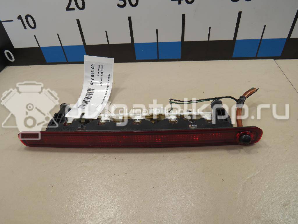 Фото Фонарь задний (стоп сигнал)  3582079j00 для suzuki SX4 {forloop.counter}}