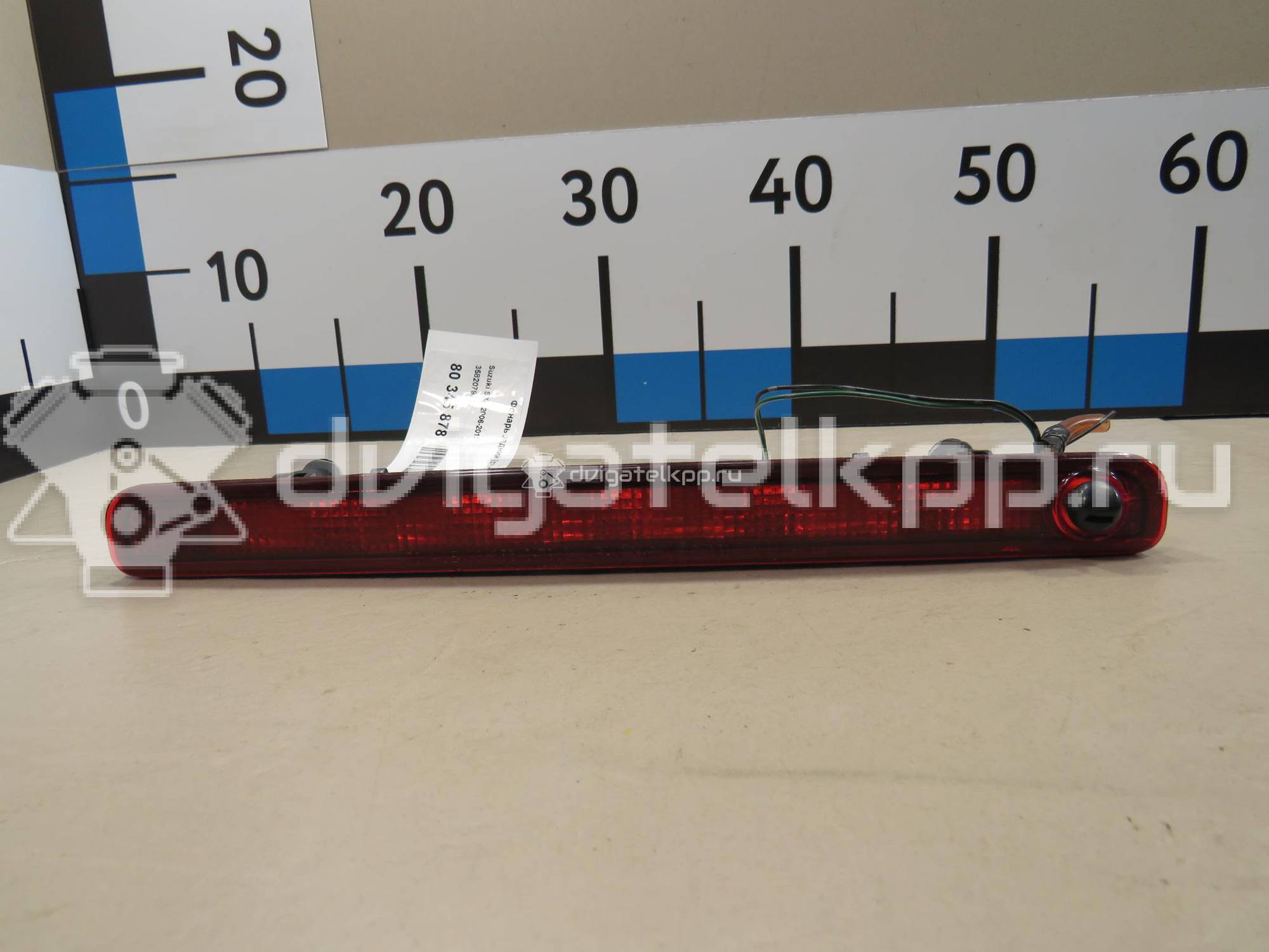 Фото Фонарь задний (стоп сигнал)  3582079j00 для suzuki SX4 {forloop.counter}}