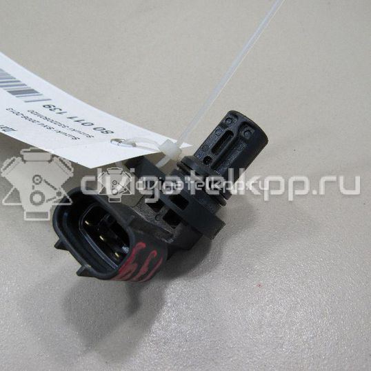 Фото Датчик положения коленвала  3322050M20 для Suzuki Sx4 / Swift