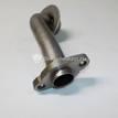 Фото Маслозаборник для двигателя BSE для Seat Leon 102 л.с 8V 1.6 л бензин 038115251B {forloop.counter}}