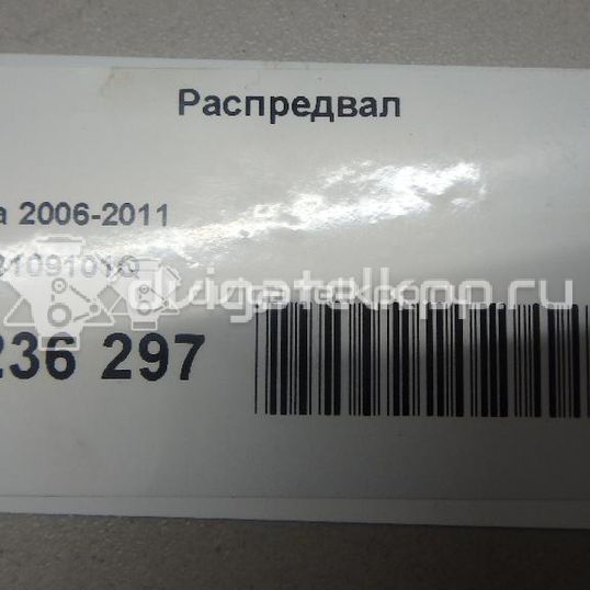 Фото Распредвал для двигателя BSE для Seat Leon 102 л.с 8V 1.6 л бензин 06B109101Q