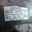 Фото Компрессор системы кондиционирования  883101A660 для Toyota Verso / Corolla / Avensis / Auris {forloop.counter}}