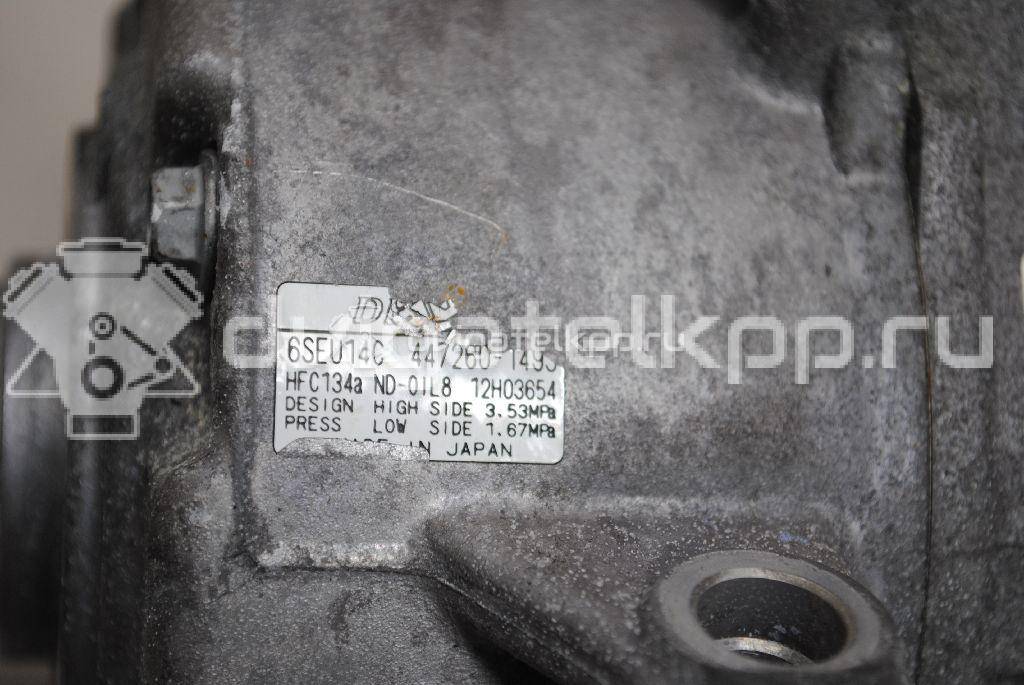 Фото Компрессор системы кондиционирования  8831002370 для Toyota Verso / Corolla / Avensis / Auris {forloop.counter}}
