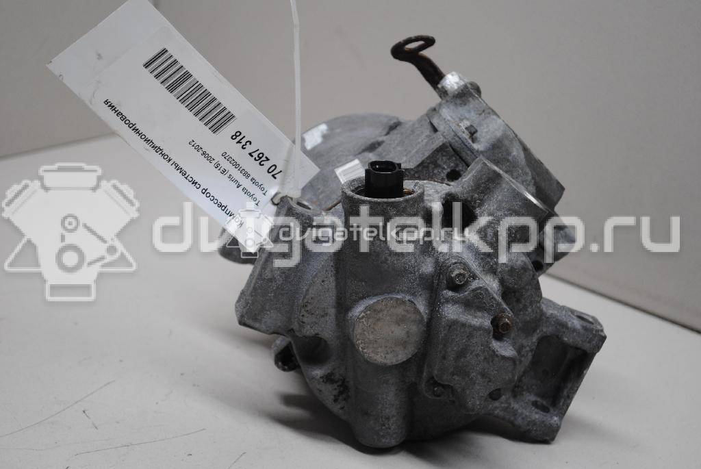 Фото Компрессор системы кондиционирования  8831002370 для Toyota Verso / Corolla / Avensis / Auris {forloop.counter}}