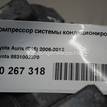 Фото Компрессор системы кондиционирования  8831002370 для Toyota Verso / Corolla / Avensis / Auris {forloop.counter}}
