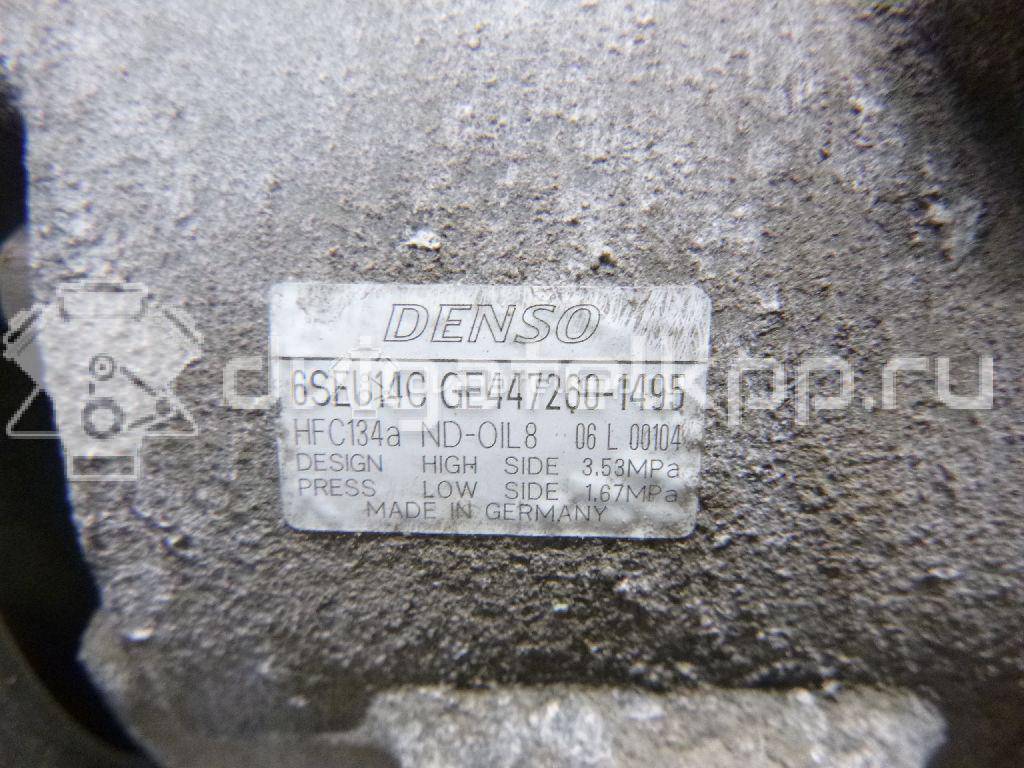 Фото Компрессор системы кондиционирования  8831002370 для Toyota Verso / Corolla / Avensis / Auris {forloop.counter}}