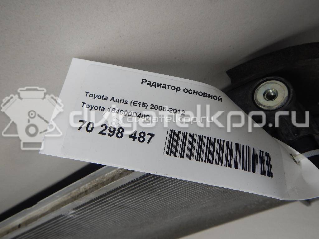 Фото Радиатор основной  164000D400 для Toyota Verso / Corolla / Avensis / Auris {forloop.counter}}