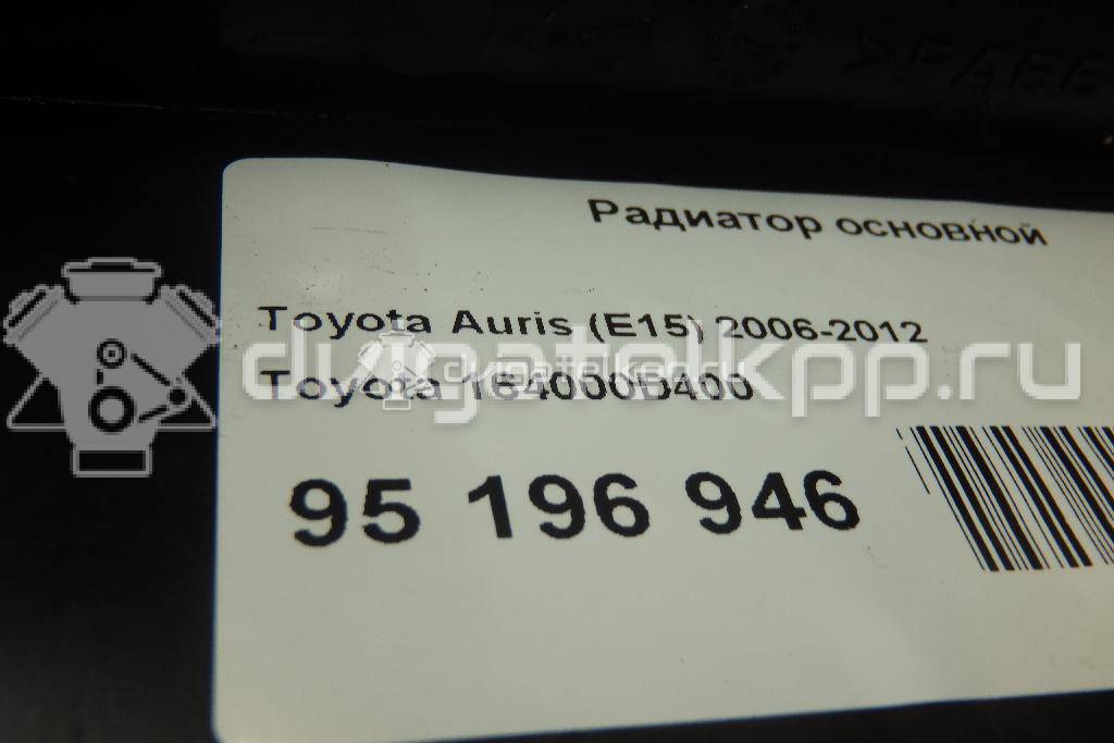 Фото Радиатор основной  164000D400 для Toyota Verso / Corolla / Avensis / Auris {forloop.counter}}