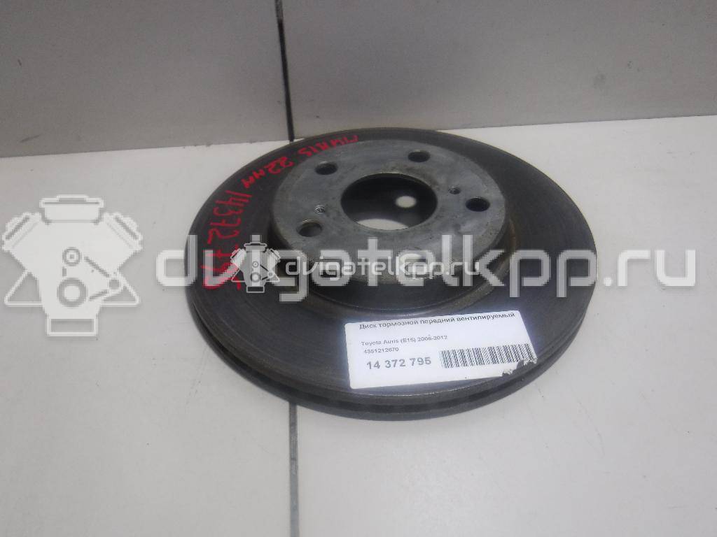 Фото Диск тормозной передний вентилируемый  4351212670 для Toyota Corolla / Auris {forloop.counter}}