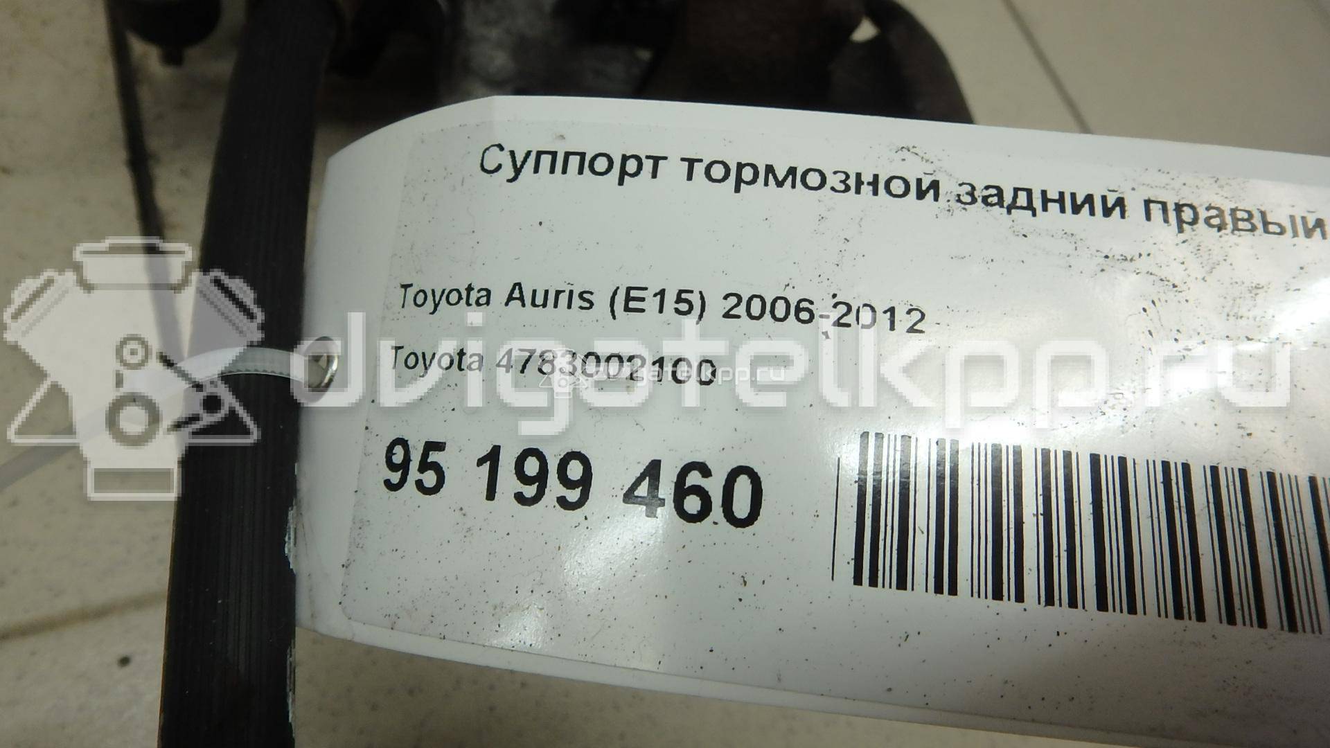 Фото Суппорт тормозной задний правый  4783002100 для Toyota Corolla / Auris {forloop.counter}}