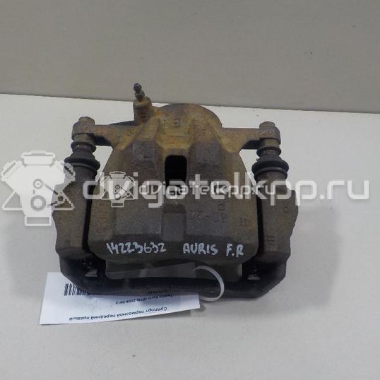 Фото Суппорт тормозной передний правый  4773012A10 для Toyota Urban Cruiser P1 / Verso / Corolla / Auris