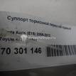 Фото Суппорт тормозной передний правый  4773002341 для Toyota Corolla / Auris {forloop.counter}}