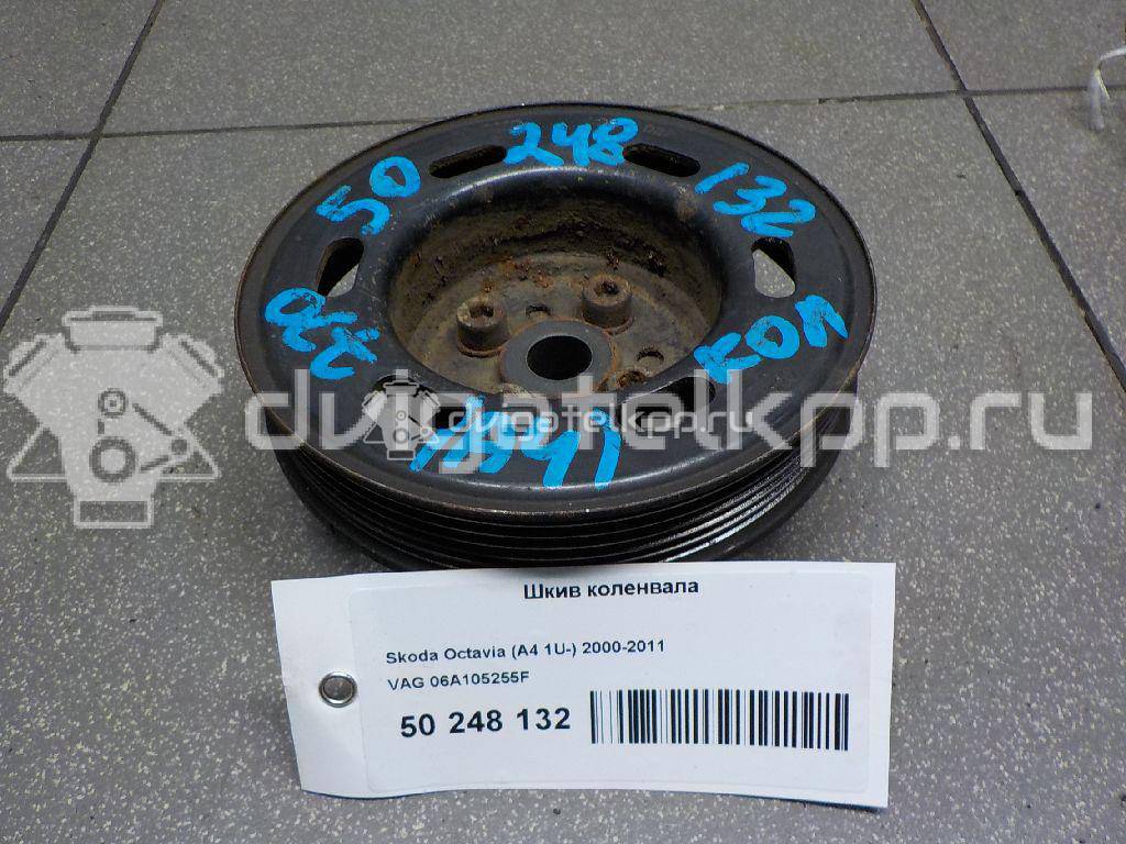 Фото Шкив коленвала для двигателя AKL для Volkswagen / Seat 101 л.с 8V 1.6 л бензин 06A105255F {forloop.counter}}