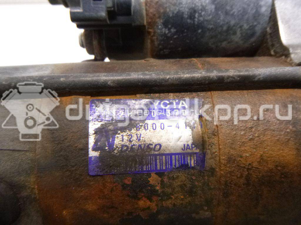 Фото Стартер  2810037030 для Toyota Carina / Avensis / Hilux / Verso / Rav 4 {forloop.counter}}