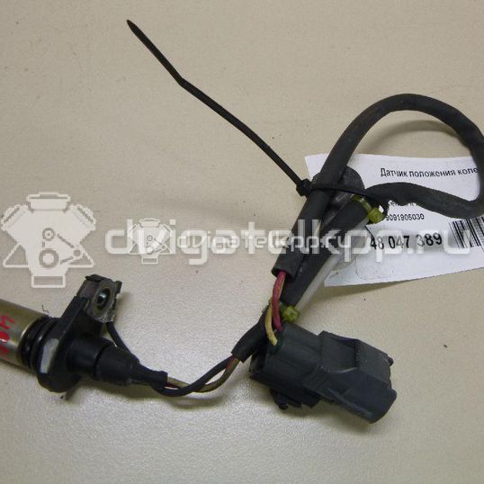 Фото Датчик положения коленвала  9091905030 для Toyota Avensis / Vista / Rav 4 / Mr 2 / Auris