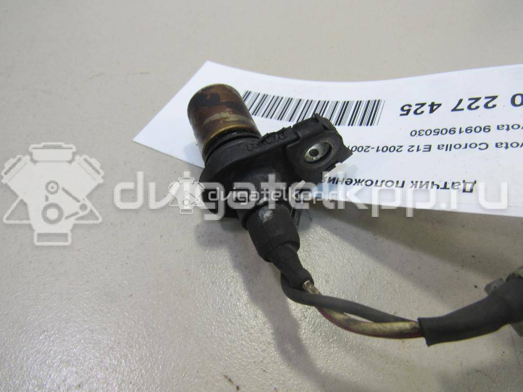 Фото Датчик положения коленвала  9091905030 для Toyota Avensis / Vista / Rav 4 / Mr 2 / Auris {forloop.counter}}